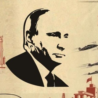 Логотип @nishagunazadrussia - Ни Шагу Назад