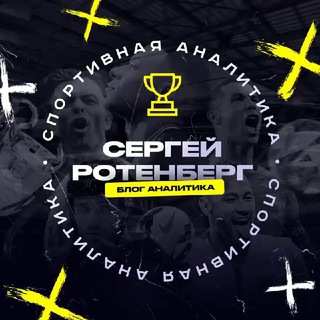 Логотип @nishchy_kapper - Сергей Ротенберг