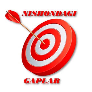 Логотип @nishondagi_gaplar_tegadi - Нишондаги гаплар 🎯