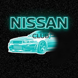 Логотип @nissan_club10 - Nissan_Club.🛞