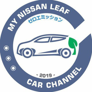 Логотип @nissanleafcomchat - MY NISSAN LEAF