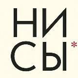 Логотип @nisy_vostochnaya_mudrost - 🔴 НИ СЫ - Джен Синсеро