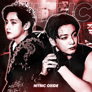 Логотип @nitricxoxide - закрыто(𝘕𝘐𝘛𝘙𝘐𝘊 𝘖𝘟𝘐𝘋𝘌)