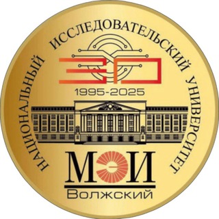 Логотип @niu_mei - Филиал «МЭИ» в г. Волжском