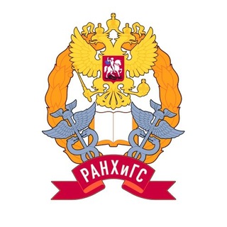 Логотип @niuranepa_official - РАНХиГС | Нижегородский институт управления