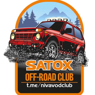 Логотип @nivavodclub - Нива 4х4 Off-Road Club