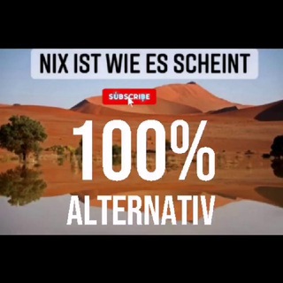 Логотип @nixistwieesscheint - Nix ist wie es scheint (Offiziell)