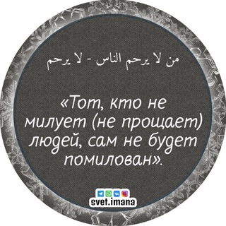 Логотип @nizammm01 - Nizam