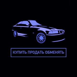 Логотип @nizavto33 - АВТО НИЖЕ РЫНКА
