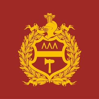 Логотип @nizhniy_tagil_gid - Новости Нижнего Тагила