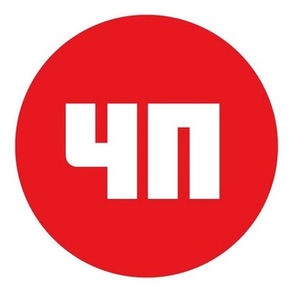 Логотип @nizhny_chat - Нижний Новгород ЧП • ЧАТ