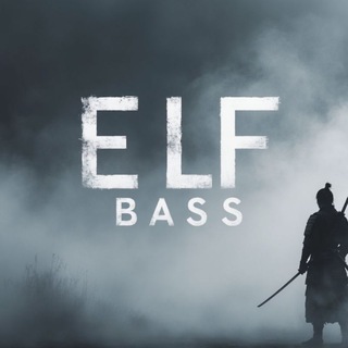 Логотип @nizkiy_chastot - ELF Bass | Низкие частоты 🎶