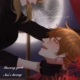 Логотип @njfdlldod - (закрыт)Neo's horny