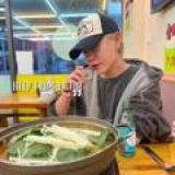 Логотип @njij0 - hlp fr vic 🫧