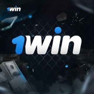 Логотип @njpcnxbta0jjntqy - 💸Заработок💸 1win🤫