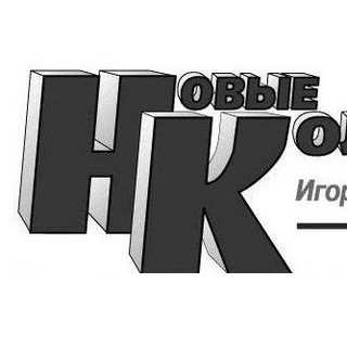 Логотип @nk_live - НОВЫЕ КОЛЁСА