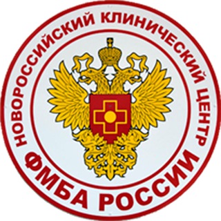 Логотип @nkc_fmba - ФГБУЗ НКЦ ФМБА России