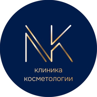 Логотип @nkclinik - NK | СПБ