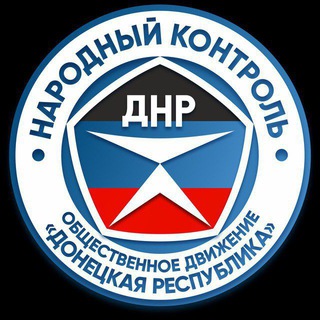 Логотип @nkdpr - Народный Контроль