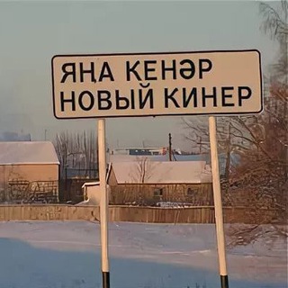 Логотип @nkiner - Объявления. Новый Кинер