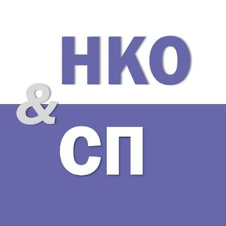 Логотип @nko_sp - НКО и СП Татарстана