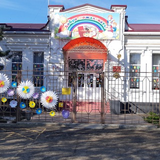 Логотип @nkorschool - ГКОУ КК школа-интернат ст-цы Шкуринской🏠