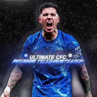 Логотип @nkunkucfcprem - NKUNKU.AEP’S ULTIMATE CHELSEA TELEGRAM