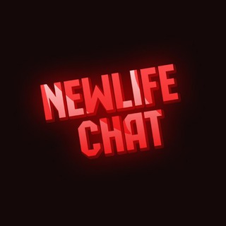 Логотип @nl_chat - NewLife Chat