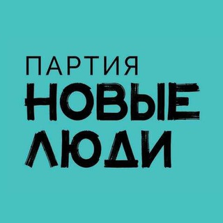 Логотип @nl_elektrostal - Новые Люди Электросталь