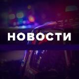 Логотип @nl_news_s - НЛ | Новостная Лихорадка