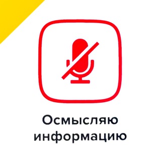 Логотип @nlsk2021 - Что за «Слет НЛСК»?!
