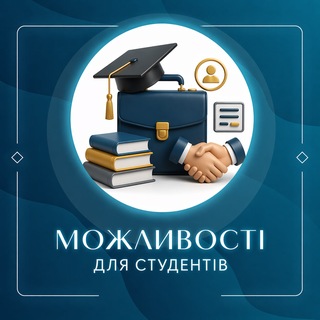 Логотип @nlu_career - Можливості для студентів💼🤝