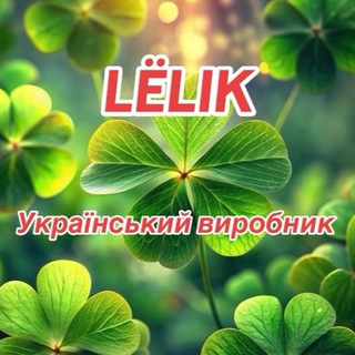 Логотип @nm7ffrgenalmmgiy - «Лёлик»Производитель женской одежды Голубая 1460,1461 (новые ролеты)
