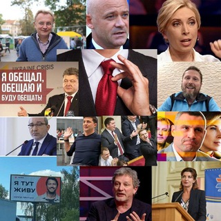 Логотип @nm_depkontrol - Наше Місто - Депутатський Контроль