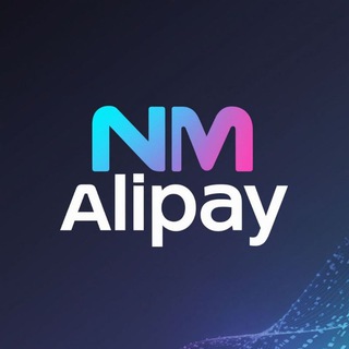 Логотип @nmalipay - NMAlipay