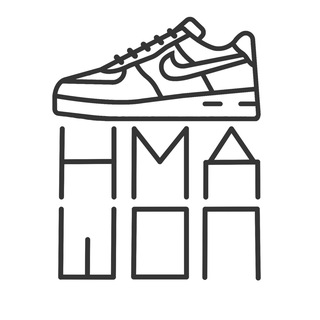 Логотип @nmd_magazine - НМД ШОП | КРОССОВКИ