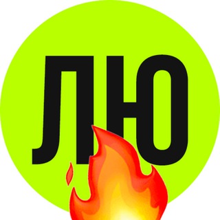 Логотип @nMEQWe3sq79iZmJi - Людочка, дизайн!