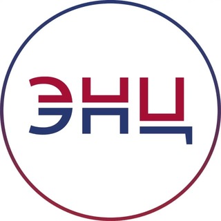 Логотип @nmicendo - НМИЦ эндокринологии им. академика И.И. Дедова