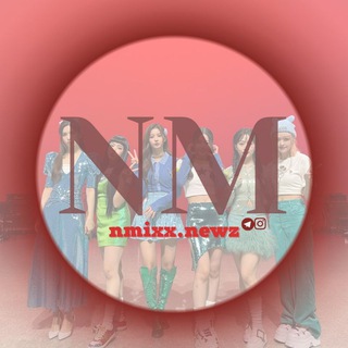 Логотип @nmixx_newz - NMIXX.NEWZ