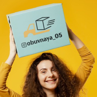 Логотип @nmpxanjhjly2otky - Obuvnaya_05