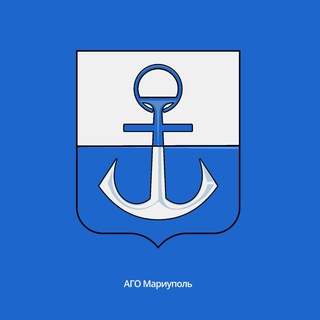 Логотип @nmrpl - АГО МАРИУПОЛЬ