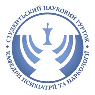 Логотип @nmu_psy - NMU Psychiatry Club