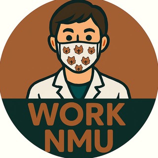 Логотип @nmuwork - WORK.NMU
