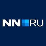 Логотип @nn_ru - Новости Нижнего Новгорода | NN.RU