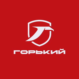 Логотип @nn_volley - ВК «Горький» (Нижний Новгород)