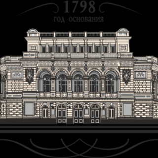 Логотип @nndrama - Нижегородский театр драмы им.М.Горького