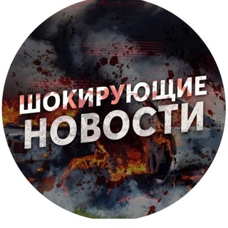 Логотип @nnggyujjjiii - Новости