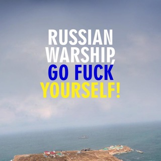 Логотип @nniti_today - ННІТІ Today | Україна переможе