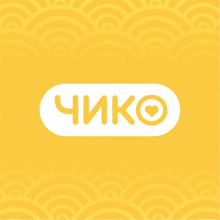 Логотип @nnovgorod_chatik - ЧАТИК ЧИКО НИЖНИЙ НОВГОРОД 🫰🏻