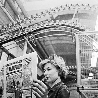 Логотип @nnprom - Нижегородский Рабочий